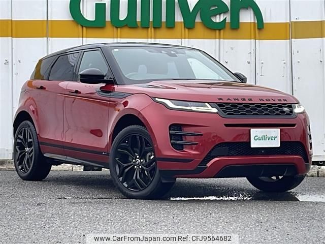 land-rover range-rover 2019 -ROVER--Range Rover 5BA-LZ2XA--SALZA2AX9LH009547---ROVER--Range Rover 5BA-LZ2XA--SALZA2AX9LH009547- image 1