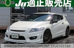 honda cr-z 2010 quick_quick_DAA-ZF1_ZF1-1020768