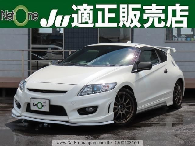 honda cr-z 2010 quick_quick_DAA-ZF1_ZF1-1020768 image 1