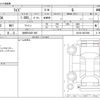 toyota raize 2021 -TOYOTA 【秋田 530ﾉ 456】--Raize 5BA-A210A--A210A-0037698---TOYOTA 【秋田 530ﾉ 456】--Raize 5BA-A210A--A210A-0037698- image 3