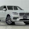 volvo xc90 2019 -VOLVO--Volvo XC90 3DA-LD4204TXC--YV1LF68MCL1539320---VOLVO--Volvo XC90 3DA-LD4204TXC--YV1LF68MCL1539320- image 1
