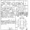 honda vezel 2014 -HONDA--VEZEL RU3-1035352---HONDA--VEZEL RU3-1035352- image 3