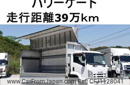 isuzu forward 2012 GOO_NET_EXCHANGE_0602526A30250507W002