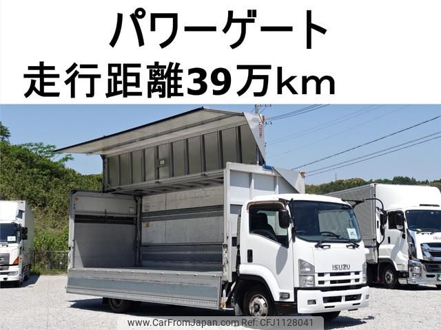 isuzu forward 2012 GOO_NET_EXCHANGE_0602526A30250507W002 image 1