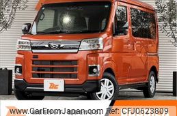 daihatsu atrai 2024 -DAIHATSU--Atrai Van 3BD-S710V--S710V-0074707---DAIHATSU--Atrai Van 3BD-S710V--S710V-0074707-