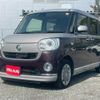 daihatsu move-canbus 2016 quick_quick_LA800S_LA800S-0007123 image 10