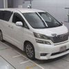 toyota vellfire 2010 -TOYOTA--Vellfire DBA-ANH20W--ANH20-8143014---TOYOTA--Vellfire DBA-ANH20W--ANH20-8143014- image 10