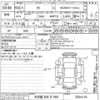 lexus hs undefined CFJ1728367 image 3