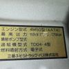 mitsubishi-fuso canter 2009 CFJ1441917 image 44