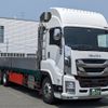 isuzu giga 2016 -ISUZU--Giga QKG-CYL77B--CYL77B-7001317---ISUZU--Giga QKG-CYL77B--CYL77B-7001317- image 3