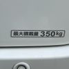 honda n-van 2019 GOO_JP_700090373030250308001 image 30