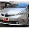 toyota prius-α 2011 quick_quick_DAA-ZVW41W_ZVW41-3056439 image 1