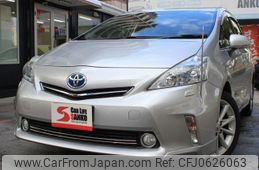 toyota prius-α 2011 quick_quick_DAA-ZVW41W_ZVW41-3056439