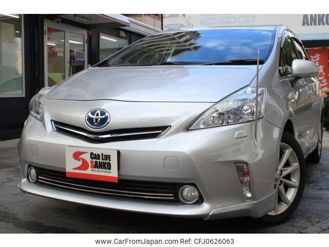 toyota prius-α 2011 quick_quick_DAA-ZVW41W_ZVW41-3056439 image 1