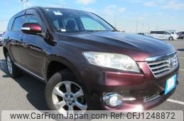 toyota vanguard 2010 646828-Y2024120181F-21