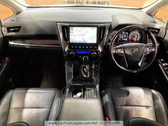 toyota vellfire 2019 quick_quick_AGH30W_AGH30-0282503 image 2