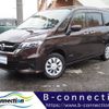 nissan serena 2018 -NISSAN--Serena DAA-GNC27--GNC27-010429---NISSAN--Serena DAA-GNC27--GNC27-010429- image 1