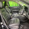mazda cx-5 2022 -MAZDA--CX-5 6BA-KF5P--KF5P-503567---MAZDA--CX-5 6BA-KF5P--KF5P-503567- image 8