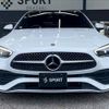 mercedes-benz c-class-station-wagon 2022 CFJ1368067 image 13