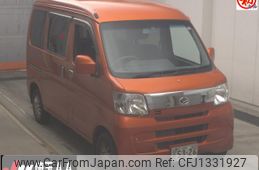 daihatsu hijet-van 2017 -DAIHATSU--Hijet Van S321V-0335858---DAIHATSU--Hijet Van S321V-0335858-