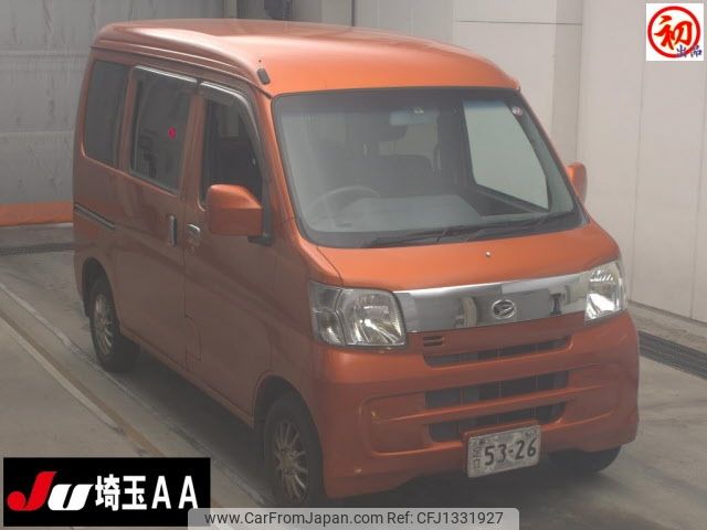 daihatsu hijet-van 2017 -DAIHATSU--Hijet Van S321V-0335858---DAIHATSU--Hijet Van S321V-0335858- image 1