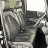 honda n-box 2017 -HONDA--N BOX DBA-JF4--JF4-2001631---HONDA--N BOX DBA-JF4--JF4-2001631- image 7