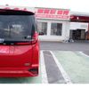 toyota noah 2023 -TOYOTA 【千葉 331ﾌ3824】--Noah 6AA-ZWR90W--ZWR90-0132395---TOYOTA 【千葉 331ﾌ3824】--Noah 6AA-ZWR90W--ZWR90-0132395- image 34