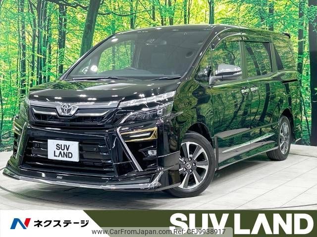 toyota voxy 2021 -TOYOTA--Voxy 3BA-ZRR80W--ZRR80-0665682---TOYOTA--Voxy 3BA-ZRR80W--ZRR80-0665682- image 1