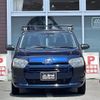 toyota probox-van 2022 -TOYOTA--Probox Van 6AE-NHP160V--NHP160-0047400---TOYOTA--Probox Van 6AE-NHP160V--NHP160-0047400- image 11