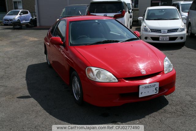 honda insight 2000 7872053298fbc1c3ab23dcb19fd85fc4 image 1