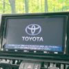 toyota rav4 2019 -TOYOTA--RAV4 6BA-MXAA54--MXAA54-4008919---TOYOTA--RAV4 6BA-MXAA54--MXAA54-4008919- image 3