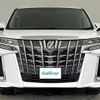 toyota alphard 2020 -TOYOTA--Alphard 3BA-AGH30W--AGH30-0350784---TOYOTA--Alphard 3BA-AGH30W--AGH30-0350784- image 23