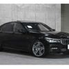 bmw 7-series 2018 -BMW 【足立 302ﾔ 104】--BMW 7 Series CBA-7A44--WBA7A82010G815769---BMW 【足立 302ﾔ 104】--BMW 7 Series CBA-7A44--WBA7A82010G815769- image 14