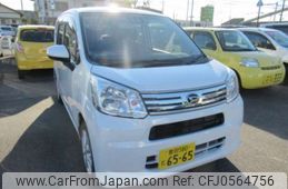 daihatsu move 2020 -DAIHATSU 【豊田 580ﾄ6565】--Move 5BA-LA150S--LA150S-2068205---DAIHATSU 【豊田 580ﾄ6565】--Move 5BA-LA150S--LA150S-2068205-