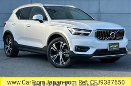 volvo xc40 2022 -VOLVO--Volvo XC40 5AA-XB420TXCM--YV1XZK8MMN2767331---VOLVO--Volvo XC40 5AA-XB420TXCM--YV1XZK8MMN2767331-