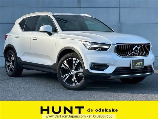 volvo xc40 2022 -VOLVO--Volvo XC40 5AA-XB420TXCM--YV1XZK8MMN2767331---VOLVO--Volvo XC40 5AA-XB420TXCM--YV1XZK8MMN2767331- image 1