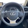 lexus ct 2018 -LEXUS--Lexus CT DAA-ZWA10--ZWA10-2321185---LEXUS--Lexus CT DAA-ZWA10--ZWA10-2321185- image 3