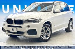 bmw x5 2017 CFJ7432814