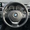 bmw 3-series 2017 CFJ1746658 image 18