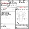 toyota corolla-levin 1987 quick_quick_AE86_AE86-0279751 image 16
