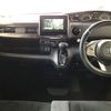 honda n-box 2019 -HONDA--N BOX JF3-1302532---HONDA--N BOX JF3-1302532- image 6