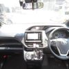 toyota voxy 2018 -TOYOTA--Voxy ZRR80--0411091---TOYOTA--Voxy ZRR80--0411091- image 31
