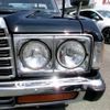 toyota crown 1979 -TOYOTA 【豊田 530】--Crown E-MS105--MS105-079753---TOYOTA 【豊田 530】--Crown E-MS105--MS105-079753- image 29