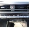 toyota prius 2023 CFJ1584656 image 6