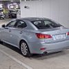 lexus is 2006 -LEXUS--Lexus IS 2042629---LEXUS--Lexus IS 2042629- image 2