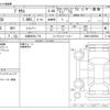 toyota prius 2017 -TOYOTA 【大阪 303ﾓ 710】--Prius DAA-ZVW50--ZVW50-8055582---TOYOTA 【大阪 303ﾓ 710】--Prius DAA-ZVW50--ZVW50-8055582- image 3