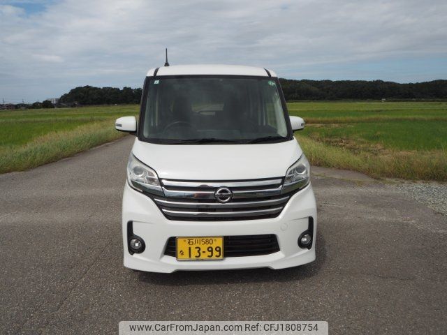 nissan dayz-roox 2015 CFJ1808754 image 2