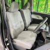 daihatsu tanto 2023 CFJ1805326 image 8