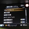 nissan serena 2021 -NISSAN--Serena 6AA-HFC27--HFC27-116339---NISSAN--Serena 6AA-HFC27--HFC27-116339- image 8