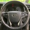 toyota alphard 2015 -TOYOTA--Alphard DBA-AGH30W--AGH30-0036159---TOYOTA--Alphard DBA-AGH30W--AGH30-0036159- image 12